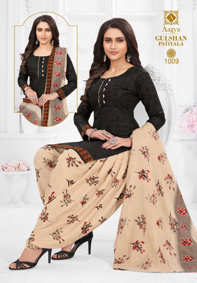 Aagya Gulshan Patiyala 1 Ethnic Wear Cotton Printed Salwar Suit Ready Made Collection